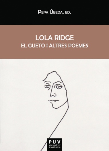 El gueto i altres poemes